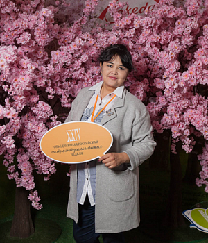 Фотоотчет XXIV 24 Объединенная Российская гастроэнтерологическая неделя Гастронеделя РГА  8-9 октября